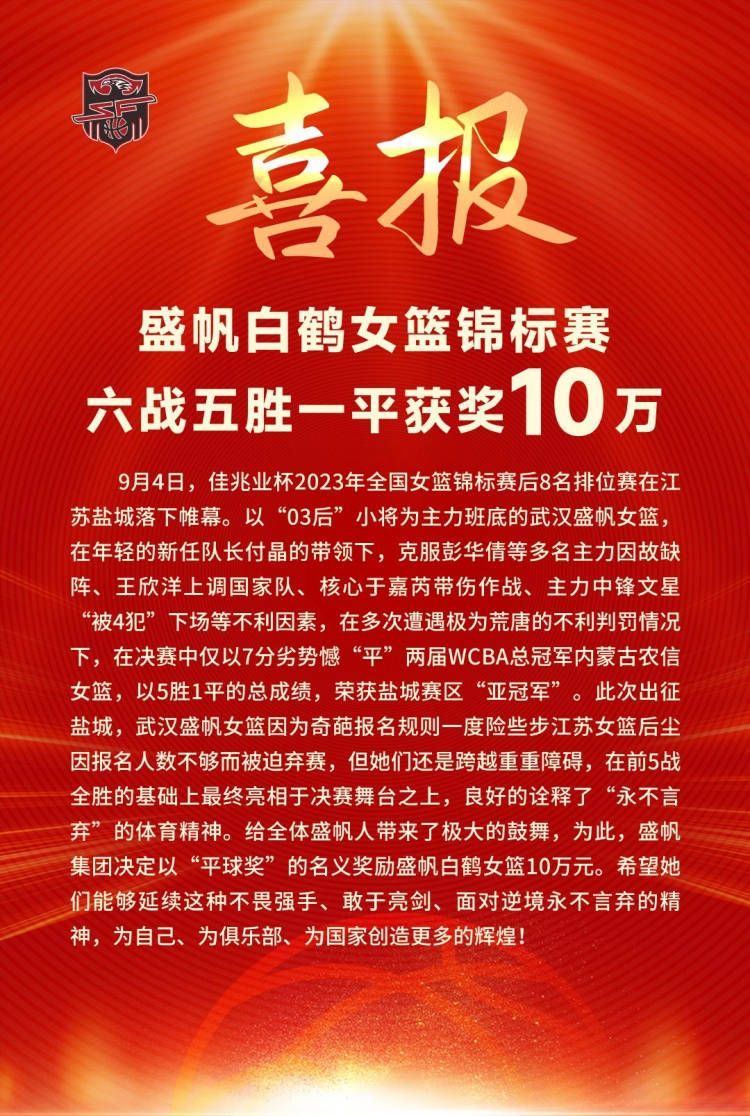 关于格列兹曼追平马竞队史射手王阿拉贡内斯173球的进球纪录难以置信的数字！